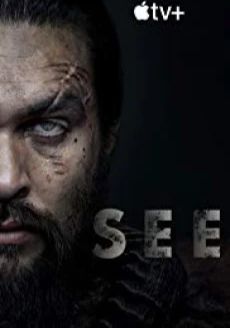 SEE S1 (2019)
