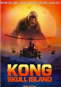Kong: Skull Island คอง มหาภัยเกาะกะโหลก (2017)