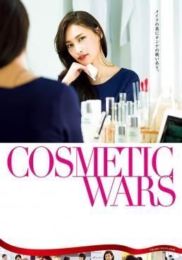 Cosmetic Wars (Kosumetikku wôzu) (2017)
