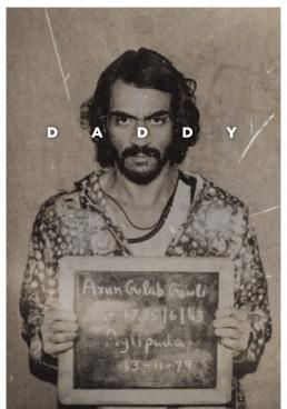 Daddy  (2017)