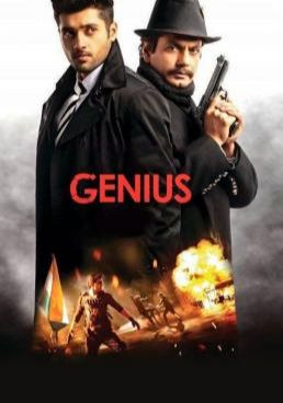 Genius  (2018)