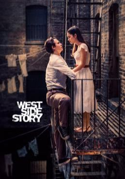 West Side Story  (2021)
