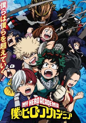 my hero academia season 3