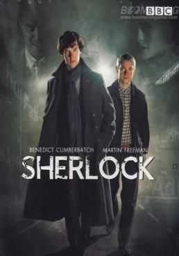 Sherlock เชอร์ล็อค Season 2