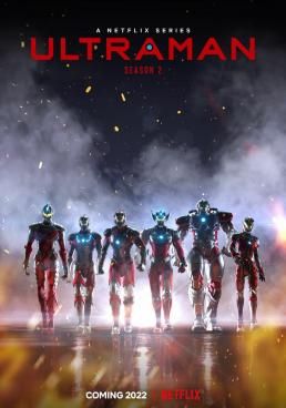 Ultraman Season2