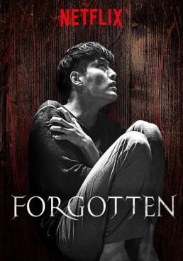 Forgotten (Gi-eok-ui Bam)