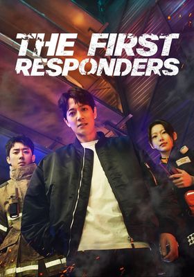 The First Responders Season 1