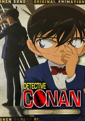 Detective Conan Season 10