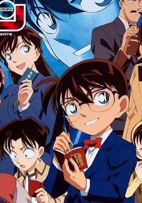 Detective Conan the Series Season 14
