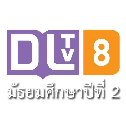 DLTV8